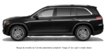 2027 Mercedes-Benz GLS 450 4MATIC - Exterior view - 2