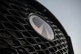 En quoi consiste la protection prolongée d'Infiniti
