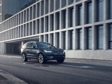 Discover the Revolutionary 2023 Volvo XC90