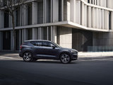 Volvo XC40: Excelling in Winter Conditions - A Closer Look