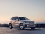 Key Innovations Found in the 2025 Volvo XC90 That Make Every Drive More Comfortable and Safer