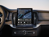 Volvo revamps the user experience with 2025 Volvo XC90