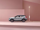 Volvo earns Top Safety Pick Plus for its entire lineup