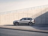 Unlock a Whole New Way of Driving with the Remarkable 2024 Volvo EX90