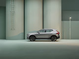 Which 2023 Volvo XC40 is Right for You? A Comparison of the Models