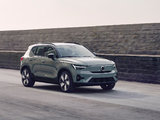 Electric SUV Showdown: 2023 Volvo XC40 Recharge vs. Tesla Model Y