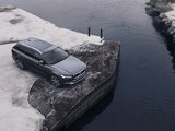 Beyond the Pavement: Unlocking Everyday Adventures in the 2024 Volvo V90 Cross Country