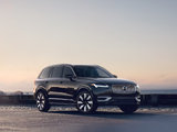 Five Characteristics That Make the 2024 Volvo XC90 Stand Out from the Competition