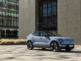 5 Reasons to Test Drive the All-New Volvo EX30 Electric SUV