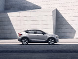 The Volvo C40 Recharge is the Latest Volvo Model