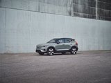 The 2024 Volvo XC40 Recharge: Features that Stand Out