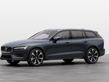 Cruising in Comfort: Unpacking the Sophistication of the 2024 Volvo V60 Cross Country