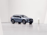 Why the 2025 Volvo XC60 Plug-in Hybrid Is a Great Choice for Families and Daily Commuters