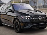 2025 Mercedes GLE: Optional Kits & Accessories for Upgrades