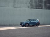 Volvo XC40 : survol des versions