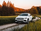 Dive Into Style with the 2024 Mercedes-Benz GLC Coupe!
