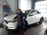 Cx-5 GT, L'Ami Junior Mazda