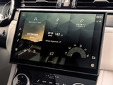 Unlocking the World of Connectivity with Jaguar's PIVI Pro System