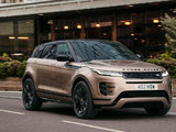 3 Things You'll Adore About the 2024 Range Rover Evoque