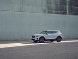 Why Should You Choose the 2024 Volvo XC40 as Your Next Premium SUV?