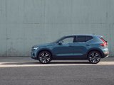 Why Choose the 2025 Volvo XC40 over the Audi Q3?