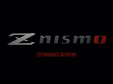 Nissan Z NISMO: A New Chapter of High-Octane Thrills Teased Ahead of Launch