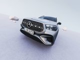 Discover the new 2024 Mercedes-Benz GLE