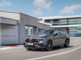 A look at the impressive E PERFORMANCE powertrain in the 2024 Mercedes-AMG GLC 63 S E PERFORMANCE