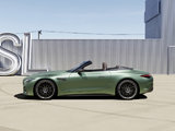 Seamless Style: Sculpting City Streets with the 2024 Mercedes-Benz SL Roadster