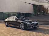 Over 50% New Components, a Generative AI Concierge and Micro-LED Headlamps: What the 2027 S-Class Brings to Calgary