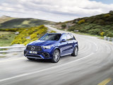 2020 Mercedes-Benz GLE vs 2020 Volvo XC90: More Power and Advanced Technology