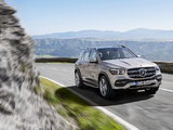 2021 Mercedes-Benz GLE vs. 2021 Volvo XC90: Innovation and Performance Keep the GLE Ahead