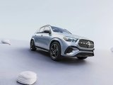 Design du Mercedes-Benz GLE 2025