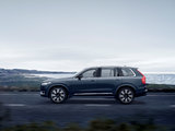 Volvo XC90 and XC90 Recharge Receive Top Safety Honors for 2023: What You Need to Know