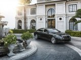 Mercedes-Benz S600 Guard Combines Safety with Luxury