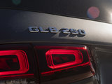Aperçu des prix et des fonctionnalités de série du Mercedes-Benz GLB 2021