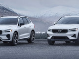 Limited-Time Black Friday Savings on 2023 and 2024 Volvo Models