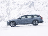 Volvo Lineup: A Model for Every Journey