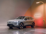 Canadians Get Their First Look at the 2024 Volvo EX90 at the Canadian International AutoShow