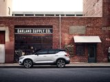 A Look at What Makes the 2024 Volvo XC40 Stand Out