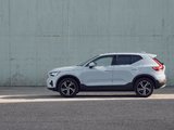 Luxury, Efficiency, and Practicality Without Breaking the Bank: the 2024 Volvo XC40