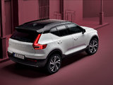 2021 Volvo XC40: Enjoy Swedish Luxury at an Affordable Price