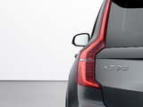 Three features that help the 2021 Volvo XC90 stand out in its segment