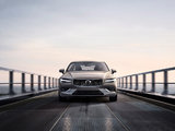 Volvo Certified Pre-Owned Vehicles : Like Fine Wine