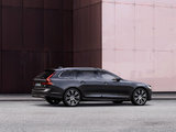 2022 Volvo V90: The Most Beautiful Wagon in the World