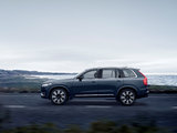 Towing with Volvo PHEV SUVs: The XC90 Recharge and XC60 Recharge Capabilities