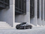 The 2024 Volvo S90: Stately Design and Advanced Technologies