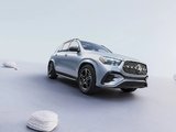 What is New for the 2025 Mercedes-Benz GLE Luxury SUV?