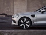 Welcome to the Future: What You Need to Know About Volvo's 2023 Lineup