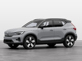 The 2024 Volvo XC40: A Game-Changer In Electric Vehicles